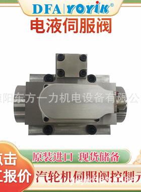 温度传感器WZP2-005-070-M12*1.51点击进入在线咨询