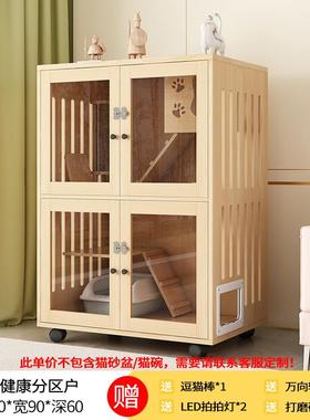 高档猫别墅实木猫笼子超大用自由空间家室猫屋猫猫柜猫咪内城堡窝