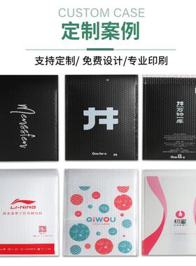 长条气袋加厚140克哑光膜泡袋气泡自黏袋服装TMY快递包装泡沫袋厂