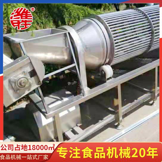 不锈钢滚动式筛选机设备猕猴桃筛选机设备桃子苹果筛选机设备