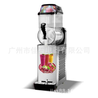 2025新款 奶茶店单缸雪泥机 110V Slush machine 果汁雪融机厂家