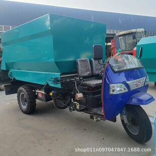 牛羊养殖用电动撒料车小型电动撒料车新能源饲草投喂车3方撒料车
