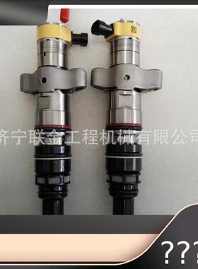 出售卡特挖掘机C7发动机喷油器222-5961 2225961