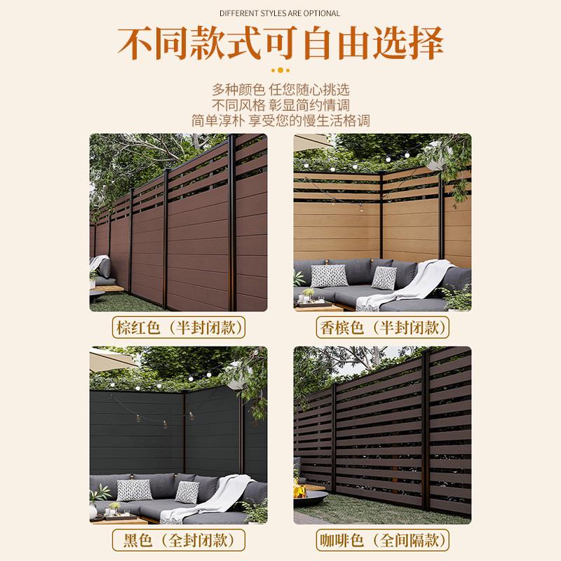 户外塑木围栏露台院子护栏别墅庭院塑木地板花园木塑栅栏栏杆篱笆