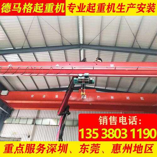 出售T单梁起重机5t单梁行车10吨单梁天车电动葫芦单梁桥式起重机