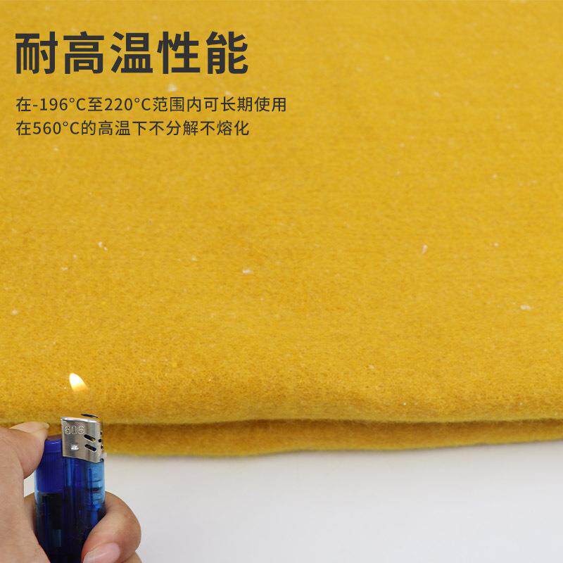 300g聚酰亚胺无纺布阻燃耐高温毛毡保温隔热材料做保暖服内胆