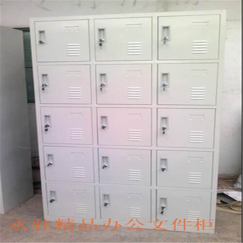 办公更衣柜多用衣帽柜文件柜新款铁皮柜15门衣帽柜