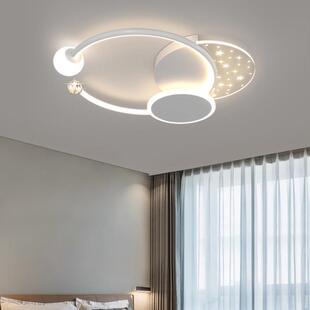 led吸顶灯卧室主灯简约现代时尚 创意星星餐厅书房间灯饰 北欧个性