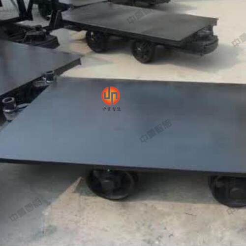 厂家矿用平板运输车 现货矿用平板运输车 MPC-3-6矿用平板运输车