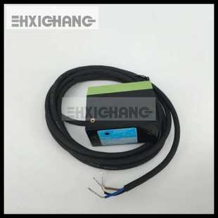 小森机L440收纸电眼 适合各种小森机型 429小森自动升降电眼