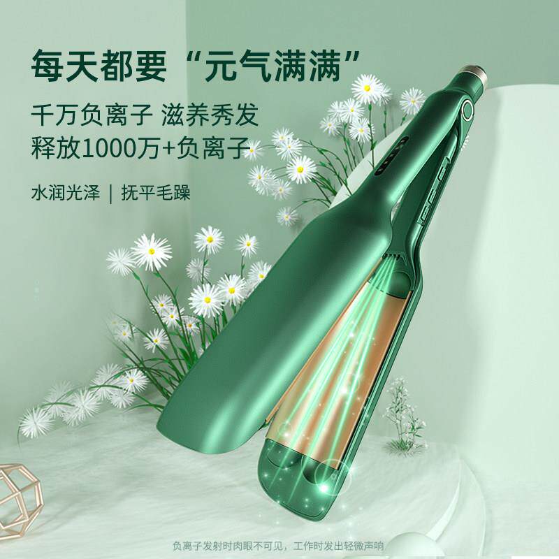 蛋卷头卷发棒28mm蛋蛋卷水波纹学生宿舍短发羊毛卷蛋糕卷懒人防烫