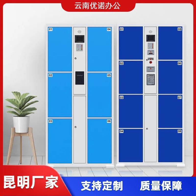 云南昆明超市存包柜智能联网手机柜商场条码刷卡微信扫码储物柜