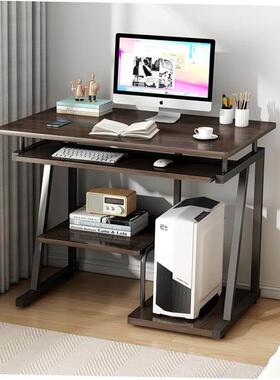柜架电脑 laptop computer desk 桌子 占地少 study table 一体桌