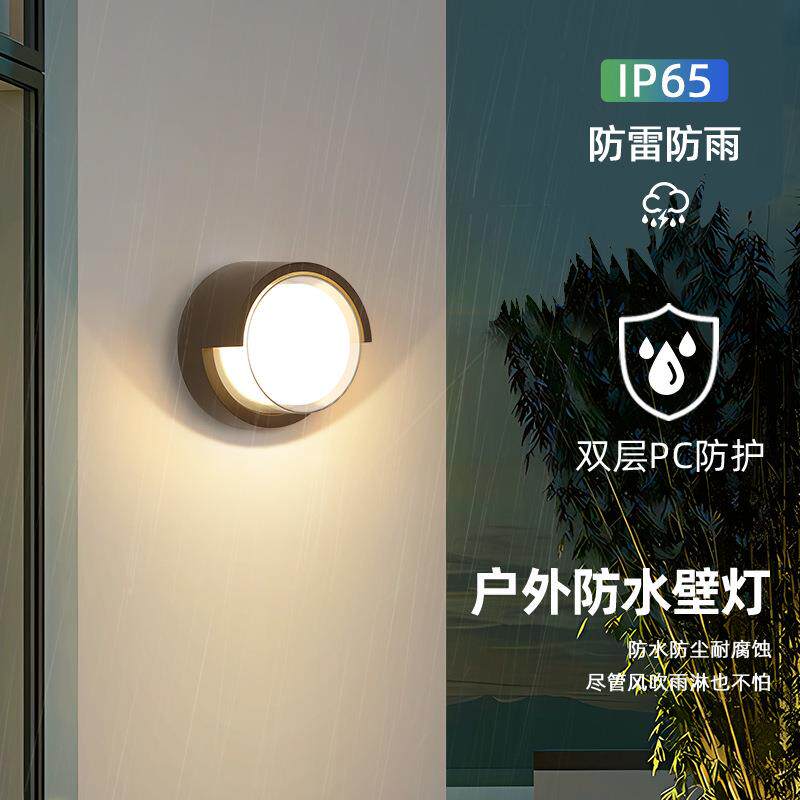 户外壁灯防水过道楼梯庭院灯家用复古阳台室外花园大门别墅外墙灯