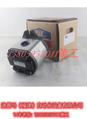 台湾峰昌WINMOST齿轮泵EG-PA-F10REG-PA-F11REG-PA-F9R