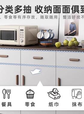 茶柜餐边柜C75D子储柜物柜客厅靠水墙置物柜轻奢茶物置架小收纳备