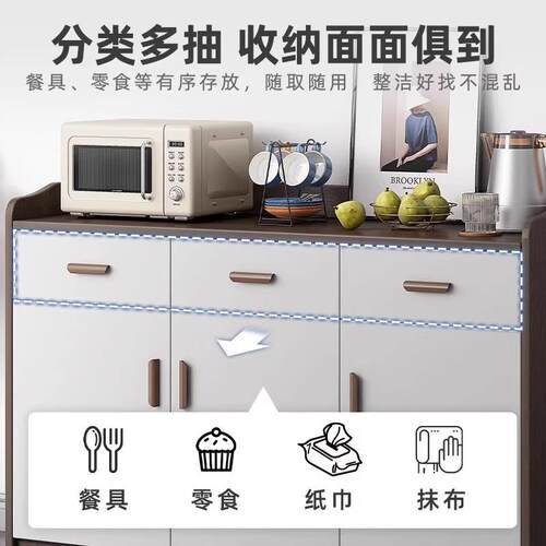 茶水餐柜柜边柜置子储物客厅靠墙物C75D柜轻奢茶柜置物架小收纳备