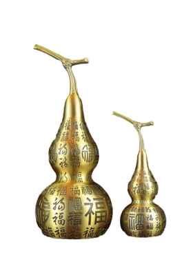 杨铜记全黄铜葫芦福字葫芦铜百福葫芦家居办公室铜葫芦摆件