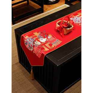 红色结婚桌旗柜中婚DID式 饰桌布 礼喜字茶几桌布喜庆电视盖布台装