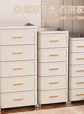 跨境屉多式收纳柜家用抽置物衣服儿童层宝塑料客厅玩宝具J36127/J