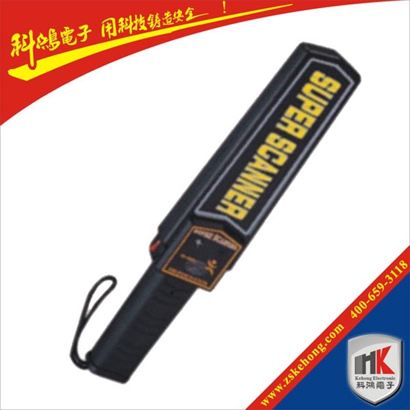 厂家供应MD-00B1手持金属探测器(宝剑型)