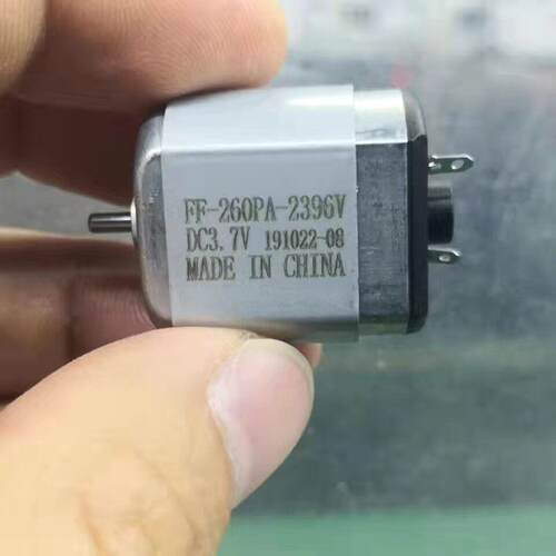 Fs375Fs376Fs377Fs378Fs379电动剃须刀3.7V马达马