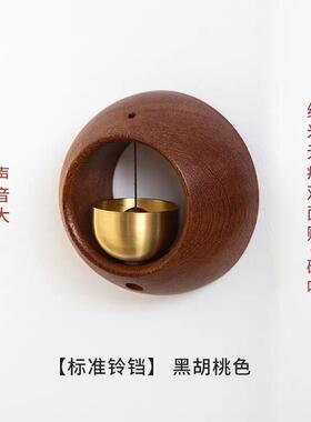 冰箱贴入户进门提醒风铃及配件