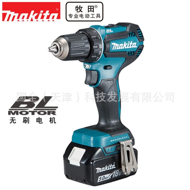 Makita牧田充电工具DDF485充电式起子电钻18V锂电无刷电机1/2夹头