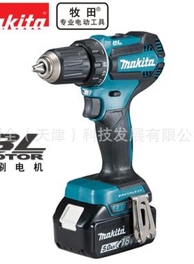Makita牧田充电工具DDF485充电式起子电钻18V锂电无刷电机1/2夹头