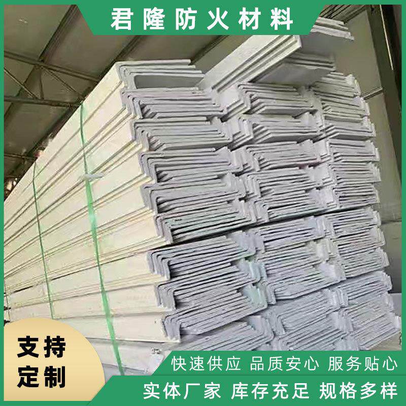 防火电缆桥架槽式电缆槽盒盖板工厂现货托盘式直通桥架槽盒