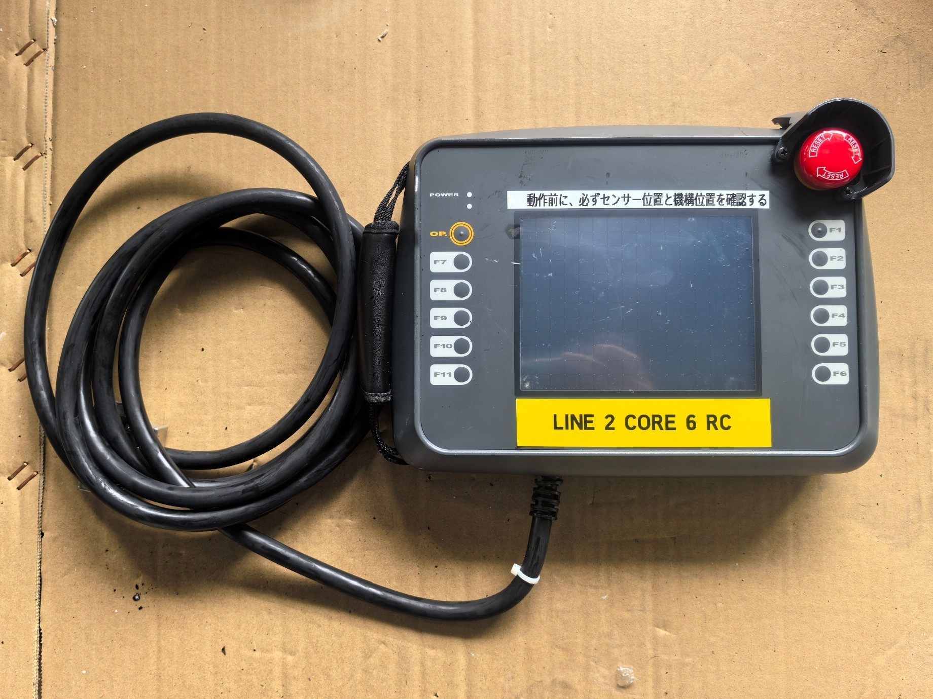 PROFACE/普洛菲斯示教器3080028-03