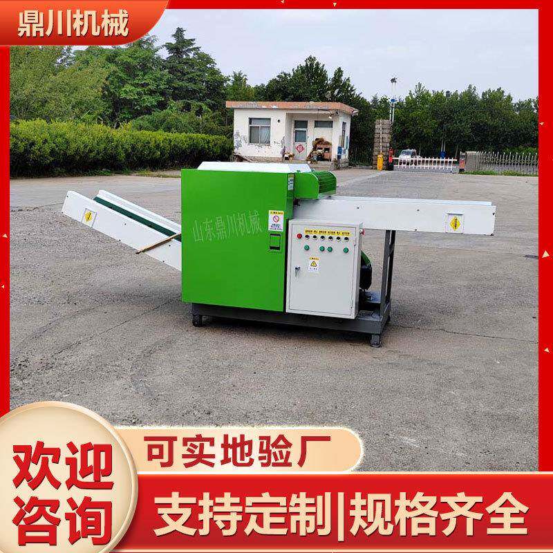 聚丙烯腈纤维切断机粘胶短纤剪切机毛条短切机发货迅速灵活运