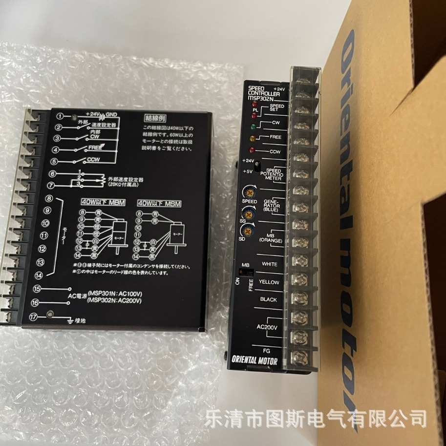 东方驱动器MSP302N MSP301N SS301N SS302N