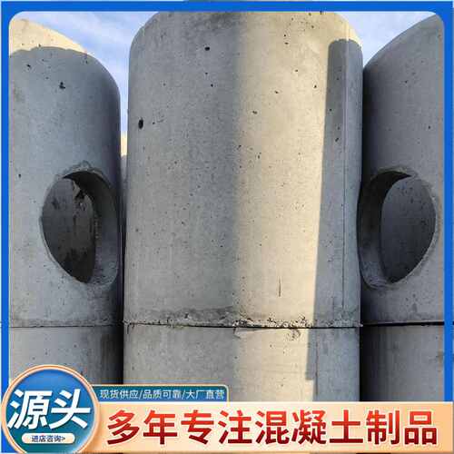 地下口径水泥检查井 圆形方形装配式雨水收集钢筋混凝土检查井