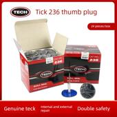 泰克补胎蘑菇钉236铁皮图钉塞轮胎补胎胶片真空胎整体塞修补胶水