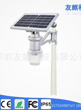 庭院灯路灯户外led路灯壁灯家用照明苹果桃子高杆灯