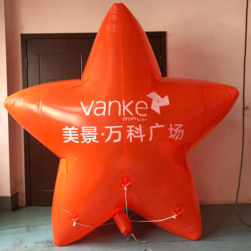 气闭气大开业模球气球落地空飘升空pvc充气批发卡通