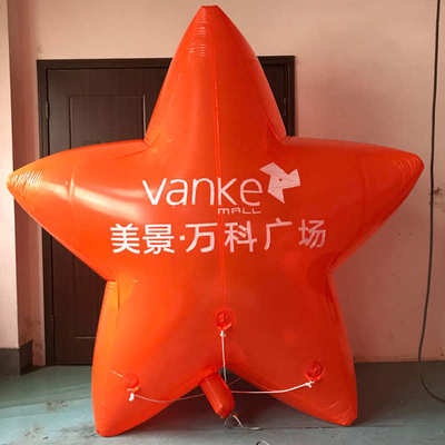 充气开业闭气升空PVC落地球空飘大气球卡通气模批发