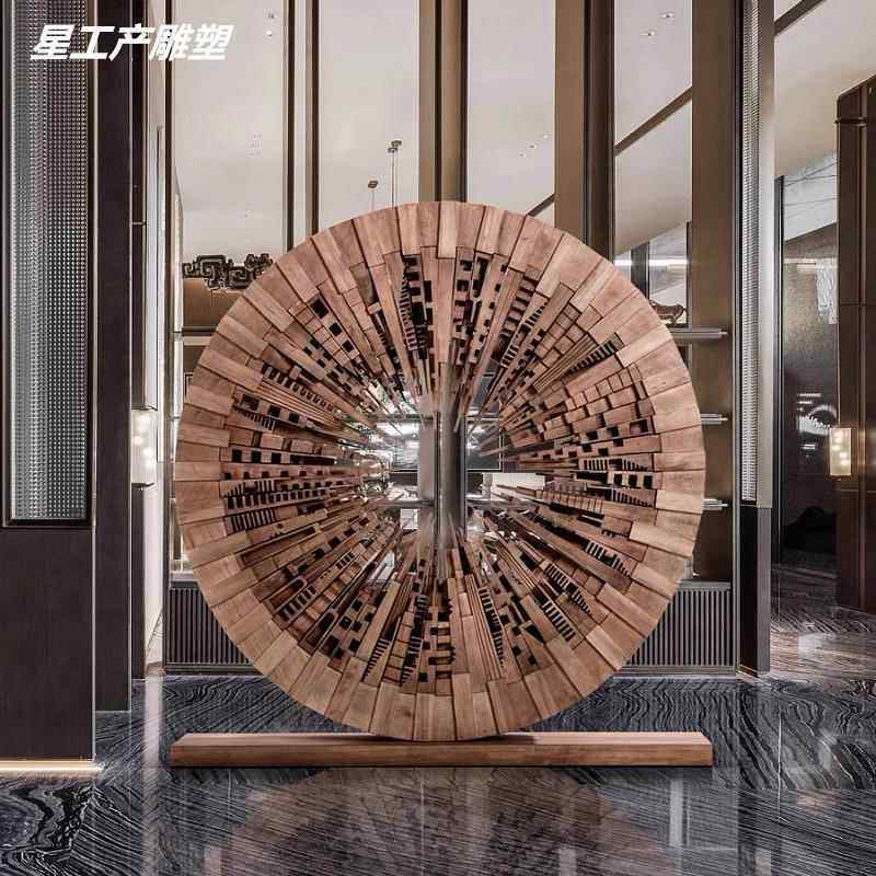 酒店大堂城市倒影圆形木雕落地摆件售楼中心大堂大型雕塑艺术品