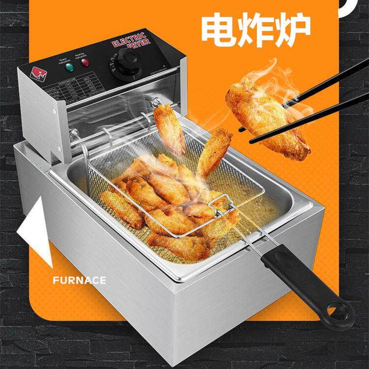 油炸锅商用电炸炉加厚单缸双缸炸鸡排薯条油条设备油炸机器电炸锅