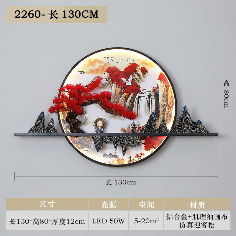 入户创意个性灯灯具玄关带壁画挂画圆形中式新禅意装饰楼梯灯茶室