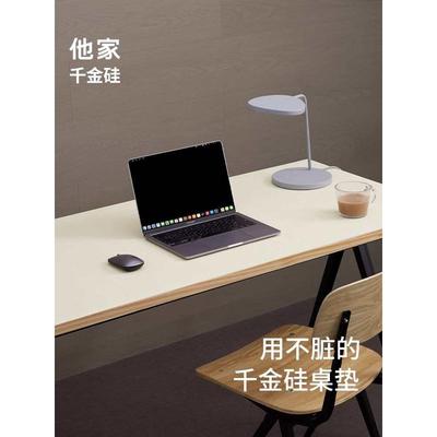 【他家千金硅】皮革书桌垫桌布防水免洗儿童学习桌桌垫宿舍写字台