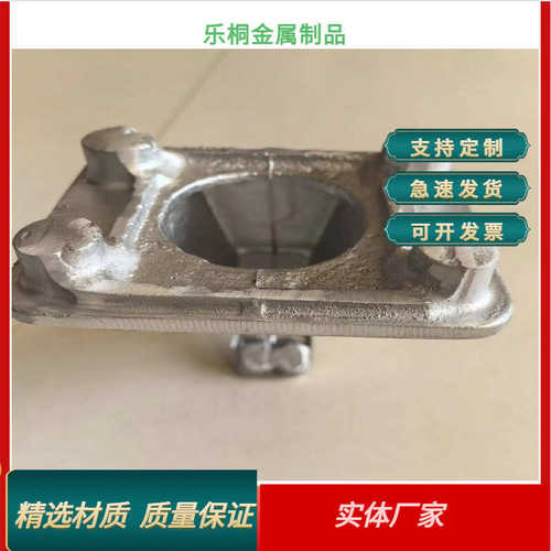 铸铝件厂家模具设计及生产砂型铸造五金件汽车配件非标件