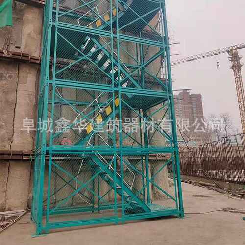 行家选安全梯笼基坑马道安全通道施工平台安全爬梯Q235钢基坑梯笼
