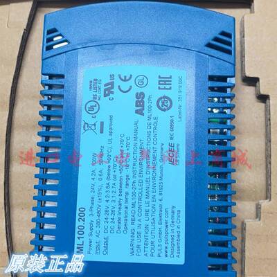 原装德国进口PULS普尔世ML100.200power supply开关电源DC24V现货