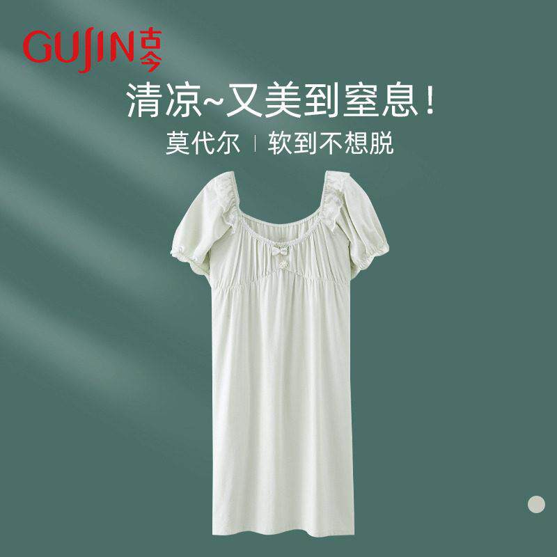 睡衣女夏季荷叶边短袖睡裙甜美莫代尔冰丝凉爽薄款孕妇大码连衣裙