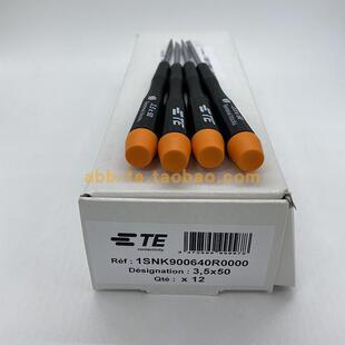 ABB接线端半自动工具OUPAD；TE ENTRELEC编号1SNA178944R0400