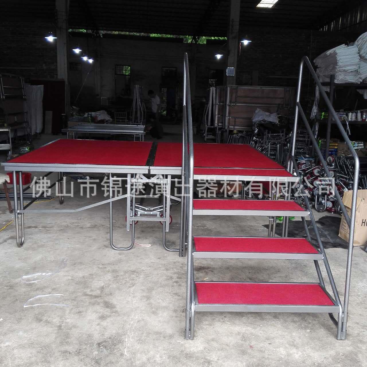 折叠舞台4级梯酒店活动舞台楼梯移动舞台楼梯工厂直供