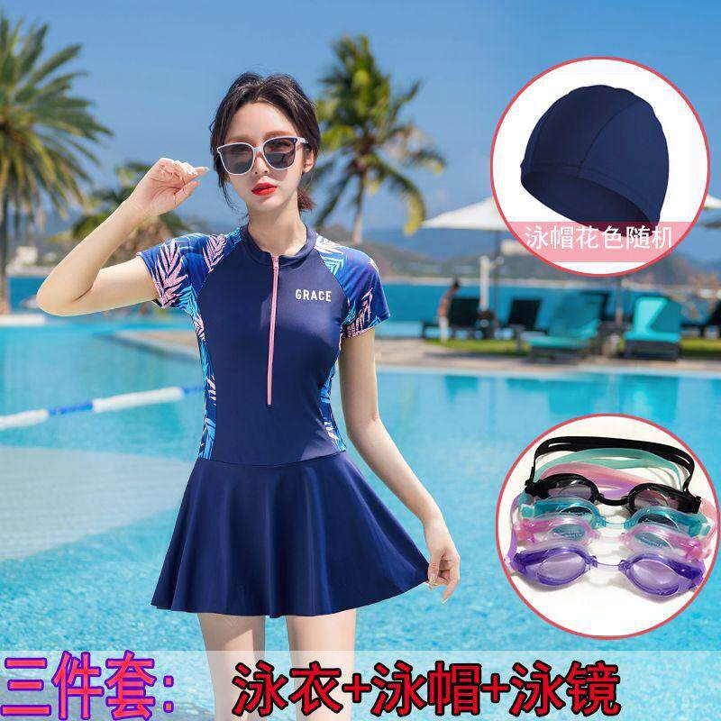 运动版泳衣女士女生学生年轻时尚韩式分体显瘦聚拢大码游泳装