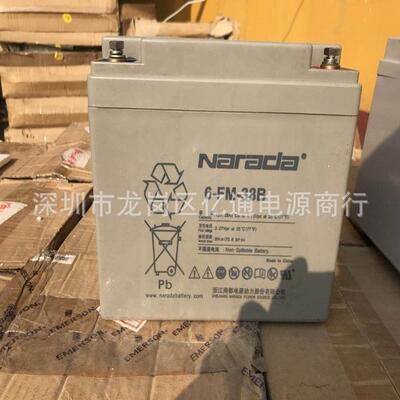 宁波免维护铅酸蓄电池6-GFM--65/南都蓄电池12V-65AH机房通信